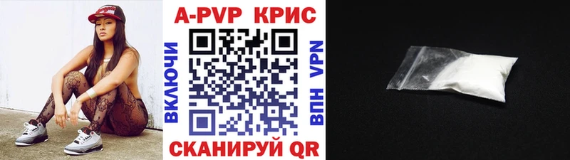 A-PVP СК Юрьев-Польский