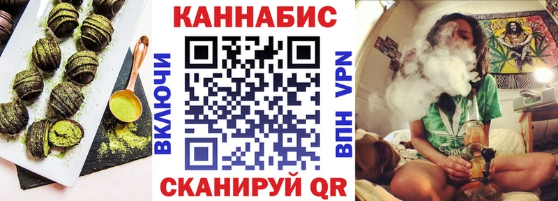 мега как войти  Юрьев-Польский  Печенье с ТГК конопля 