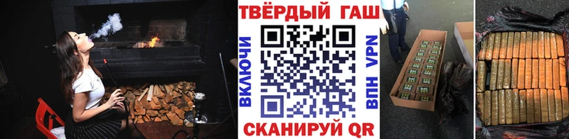 что такое наркотик  Юрьев-Польский  MEGA как зайти  Гашиш хэш 