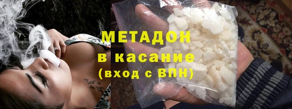 марки lsd Баксан