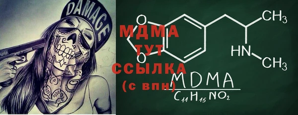 а пвп мука Балабаново