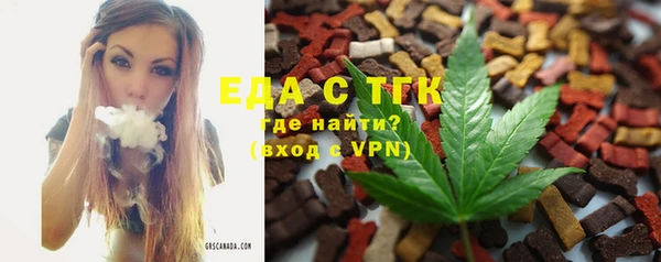 марки lsd Баксан