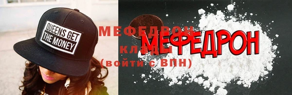 а пвп мука Балабаново