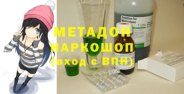 прущие крисы Балахна