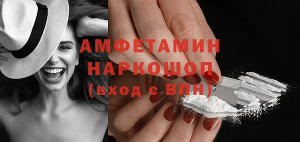 прущие крисы Балахна