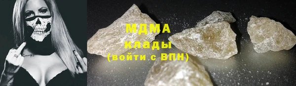 марки lsd Баксан