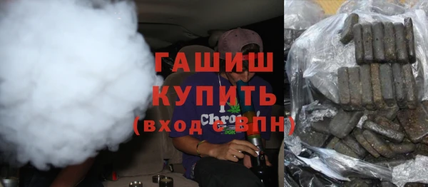 марки lsd Баксан
