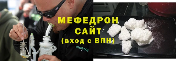 а пвп мука Балабаново