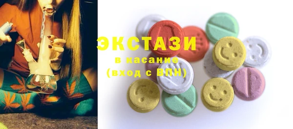 а пвп мука Балабаново