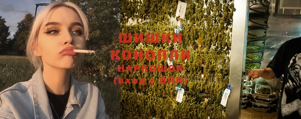 марки lsd Баксан