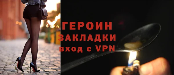 а пвп мука Балабаново