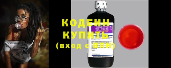а пвп мука Балабаново
