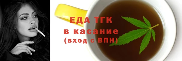 а пвп мука Балабаново