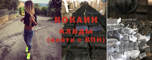 марки lsd Баксан