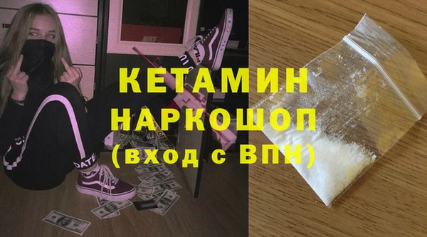 марки lsd Баксан