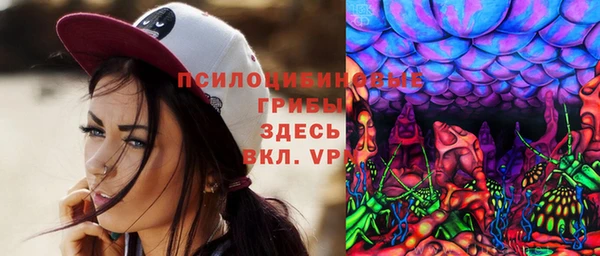 а пвп мука Балабаново