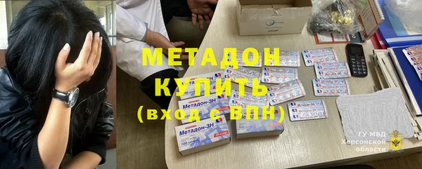 а пвп мука Балабаново
