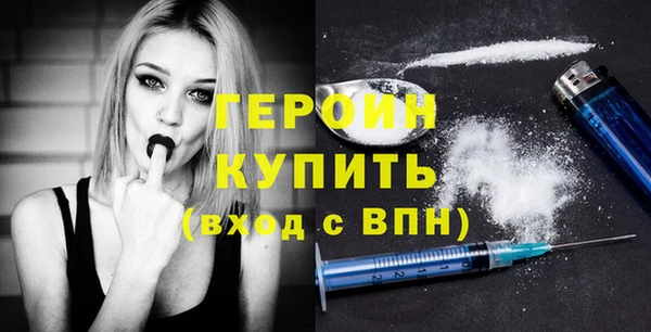 марки lsd Баксан