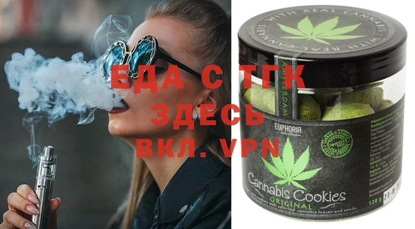 прущие крисы Балахна