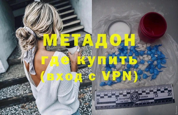 а пвп мука Балабаново
