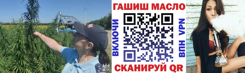 Дистиллят ТГК вейп Юрьев-Польский