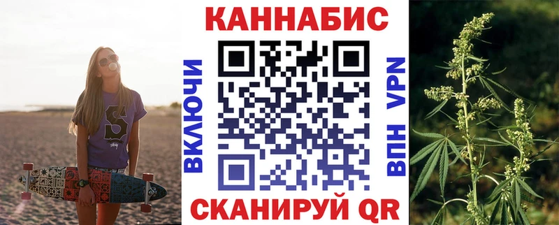 Шишки марихуана семена  Юрьев-Польский 